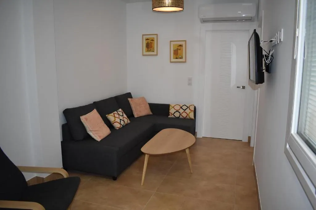 Placeta Boutique Rute Apartamento